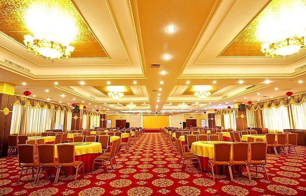 Yantai Asia Hotel Exterior photo